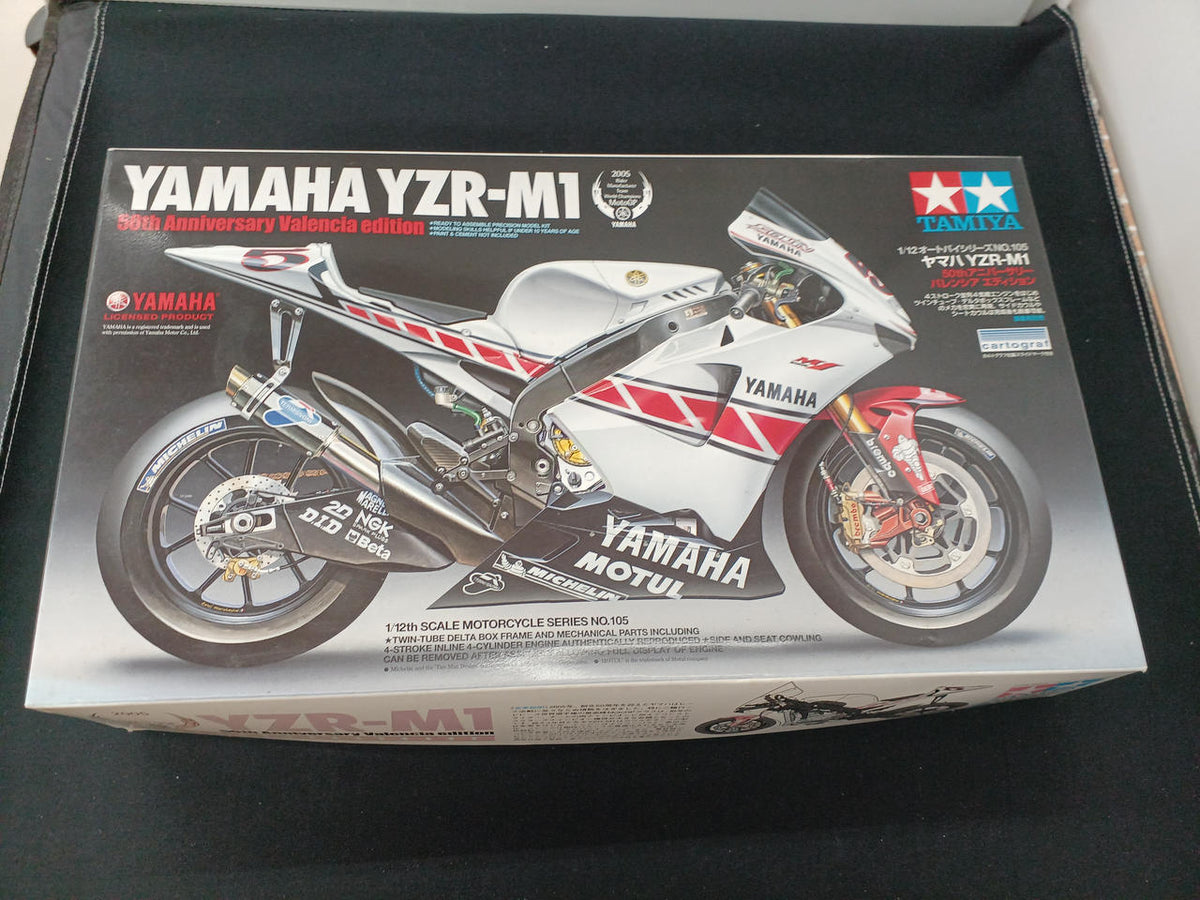 TAMIYA Valencia Edition