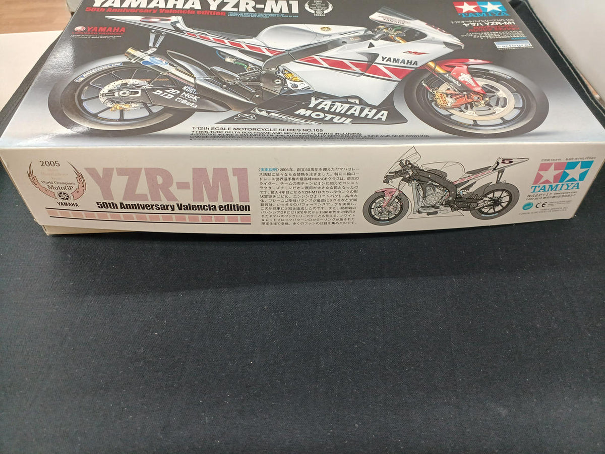 TAMIYA Valencia Edition