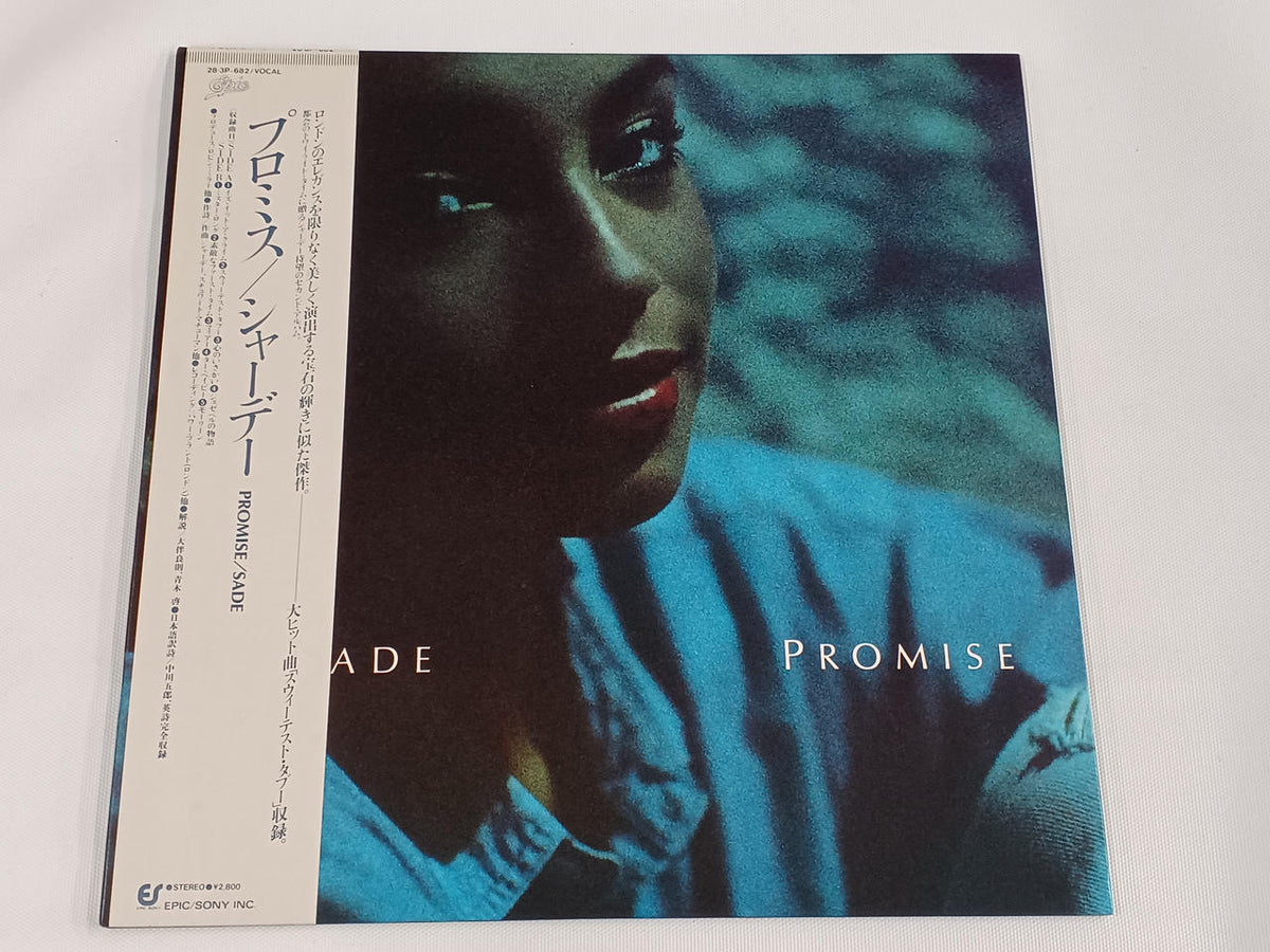 EPIC/Sony Promise 283P-682