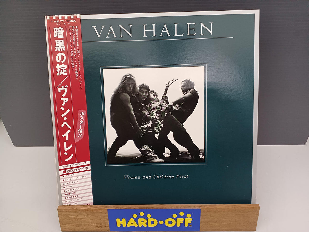 WARNER Western Music Record VAN HALEN / Dark Code