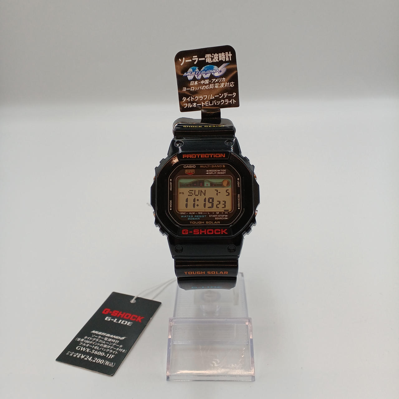時計 G-SHOCK GWX-5600-1JF