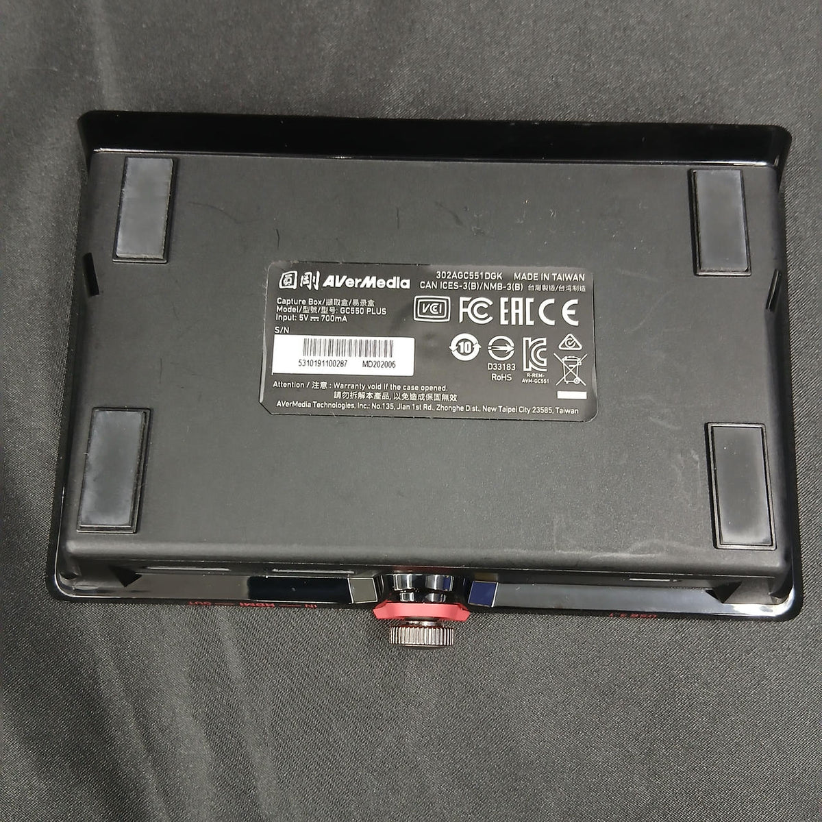 AVERMEDIA Capture Board LGX2 GC550 PLUS