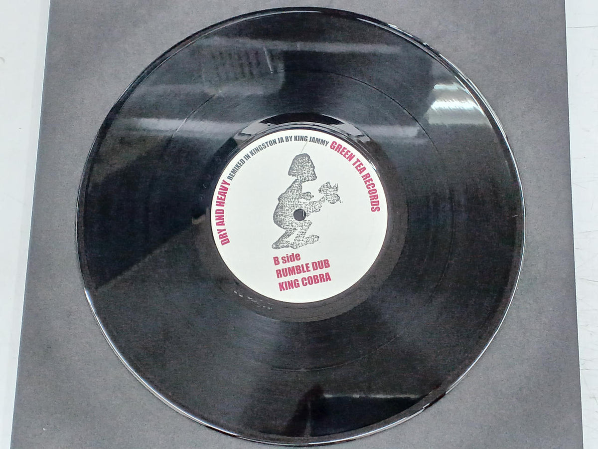 GREEN TEA 10-inch Record DRY&HEAVY / PRIVATE PLAN DUB REM