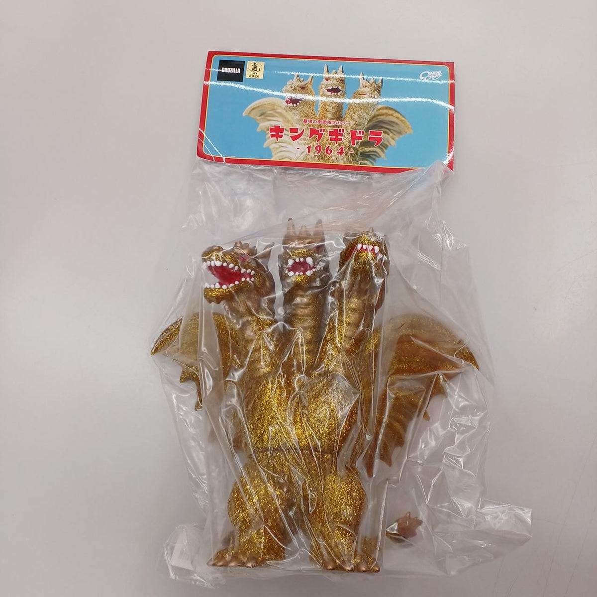 CRAZY BUMP Soft Vinyl King Ghidorah Graveyard Gallery Limited Color
