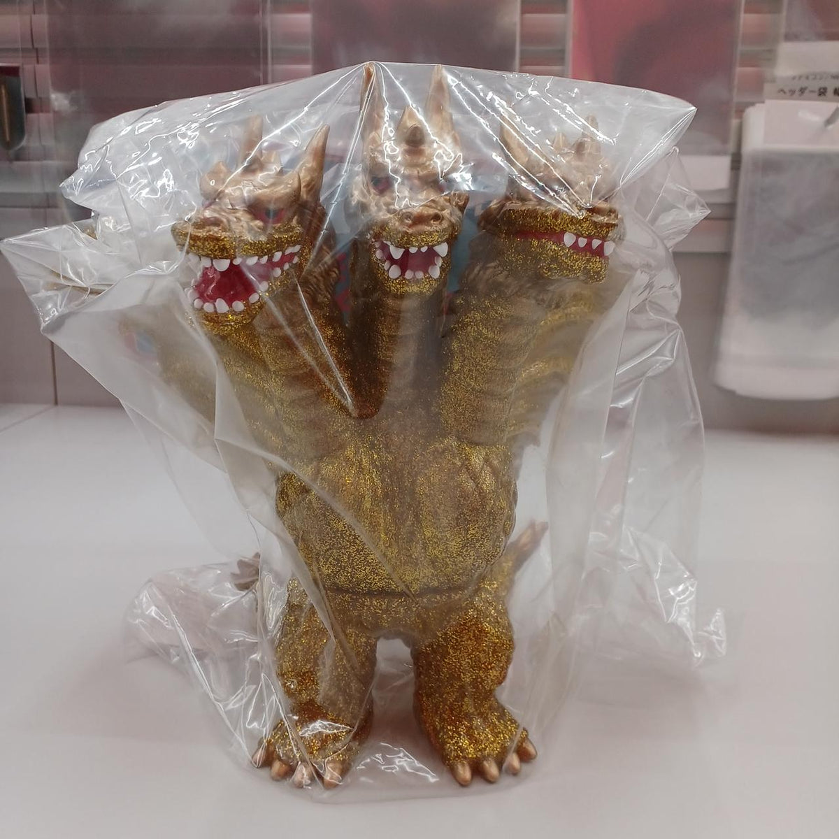 CRAZY BUMP Soft Vinyl King Ghidorah Graveyard Gallery Limited Color