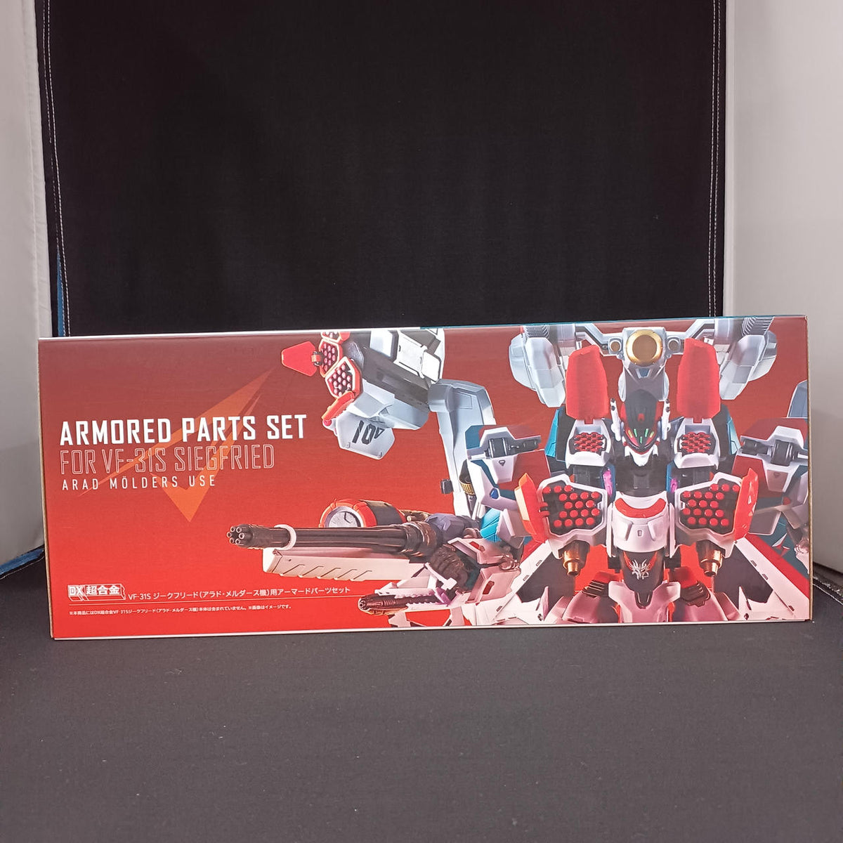 BANDAI DX Chogokin Macross Δ Siegfried
