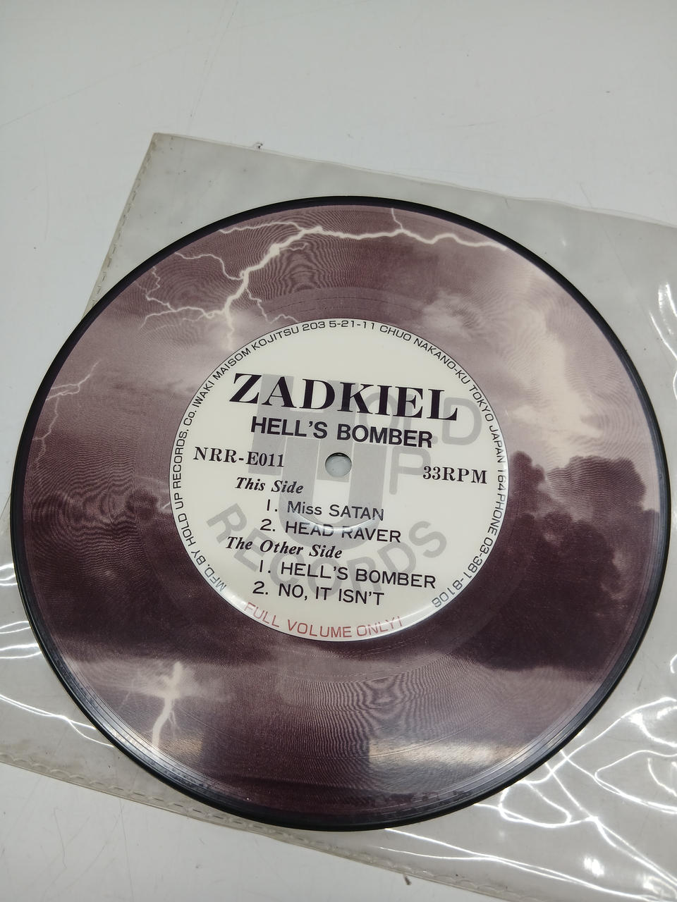 HOLD UP RECORDS ZADKIEL/HELL'S BOMBER NRR-E011