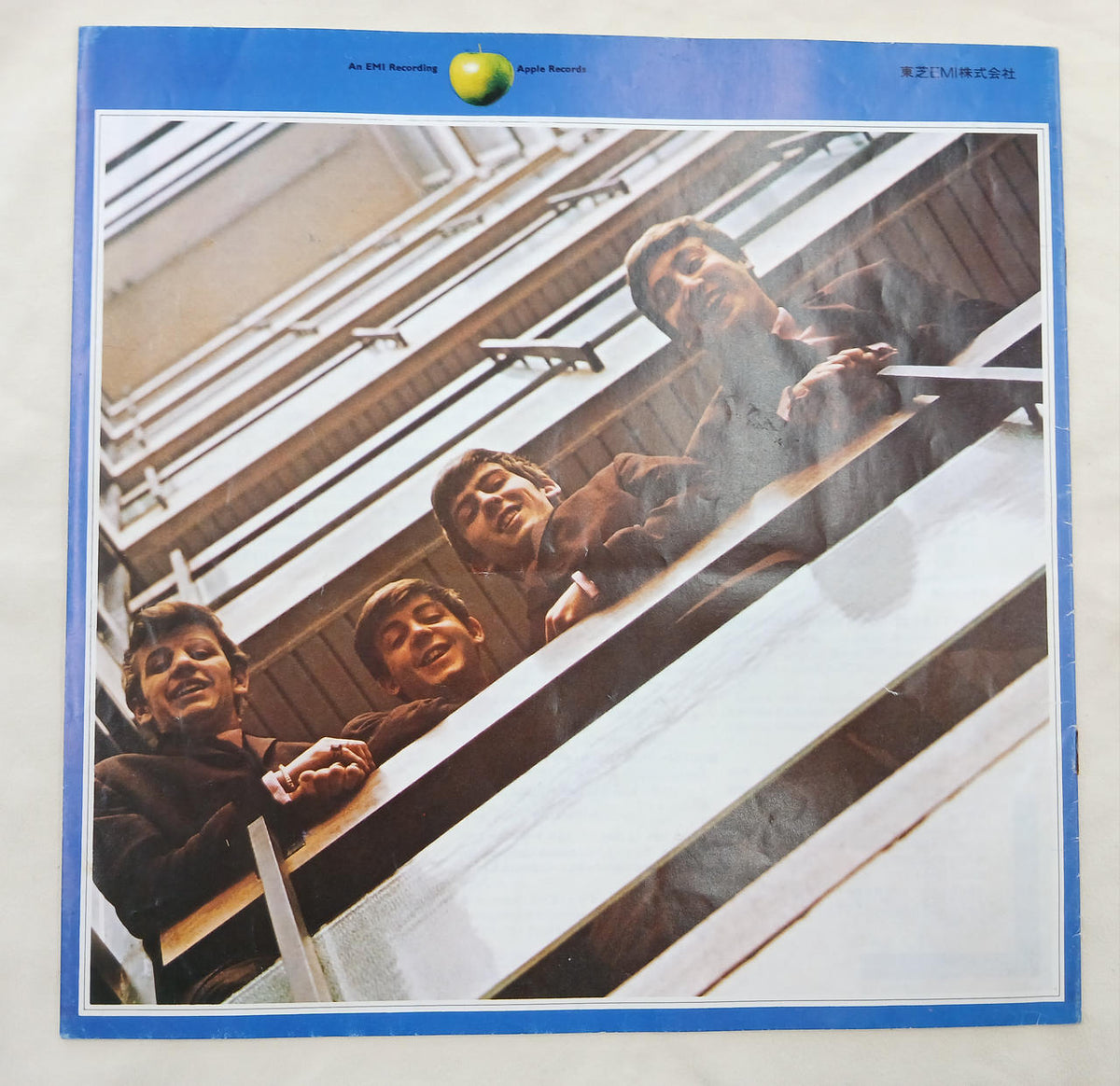 Toshiba EMI Record: The Beatles 1967~1970
