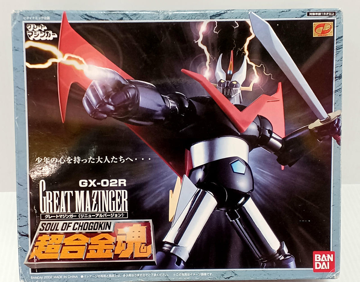 BANDAI Chogokin Soul: Great Mazinger (Renewal Version)