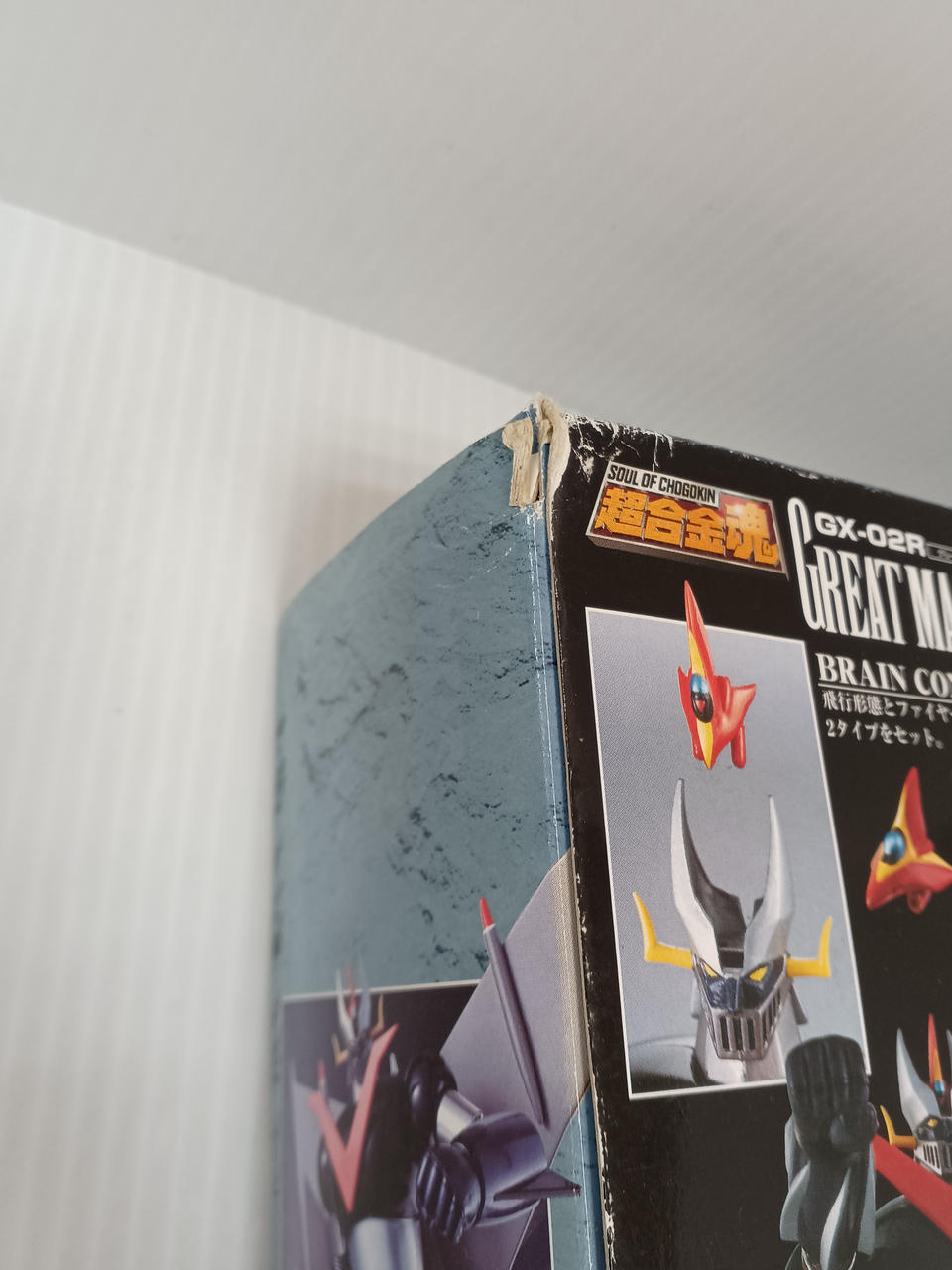 BANDAI Chogokin Soul: Great Mazinger (Renewal Version)