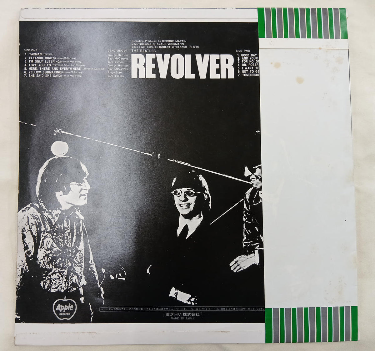 Toshiba EMI Record Revolver