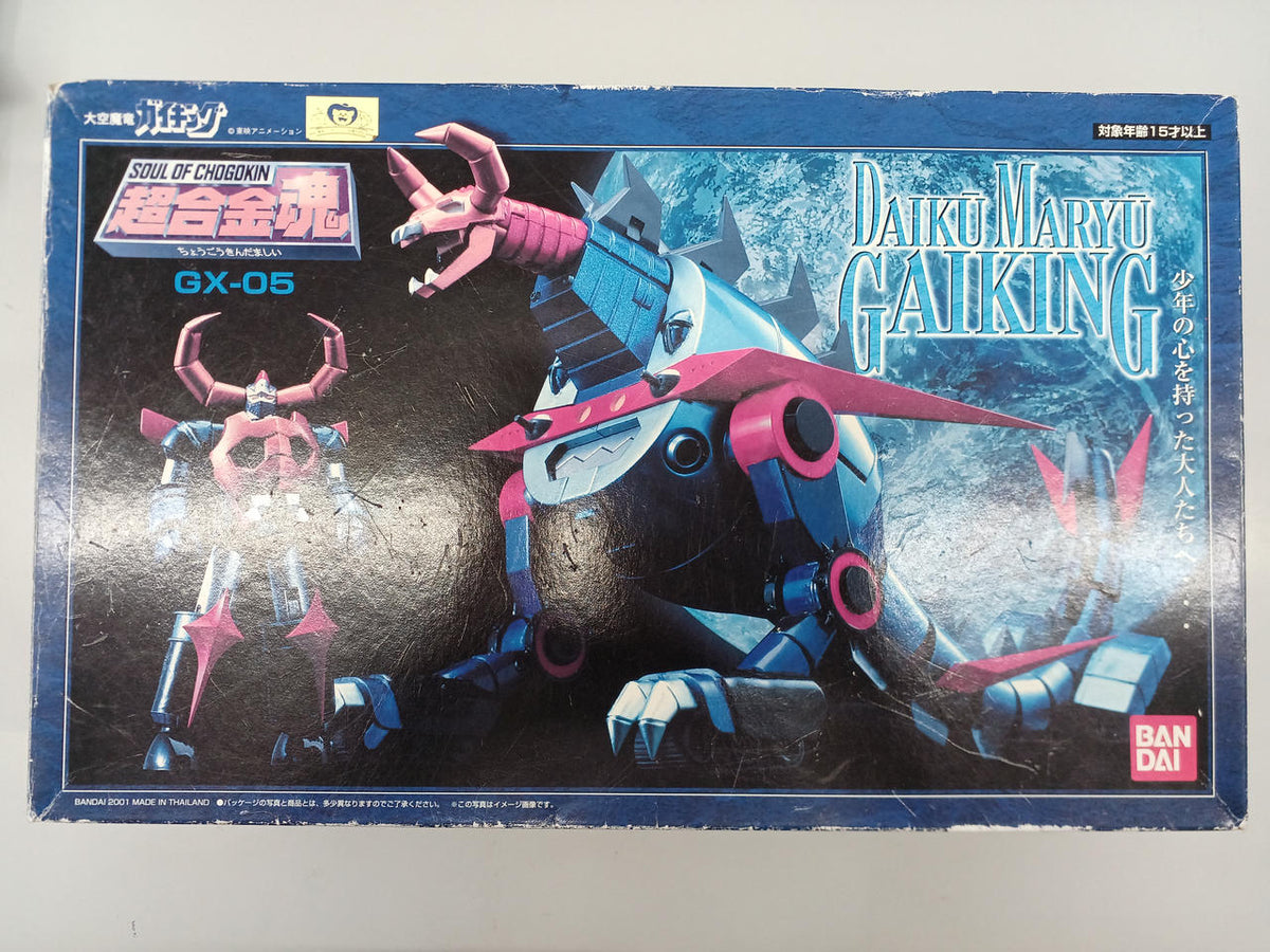 BANDAI Chogokin Soul GX-05 Daiku Maryu Gaiking