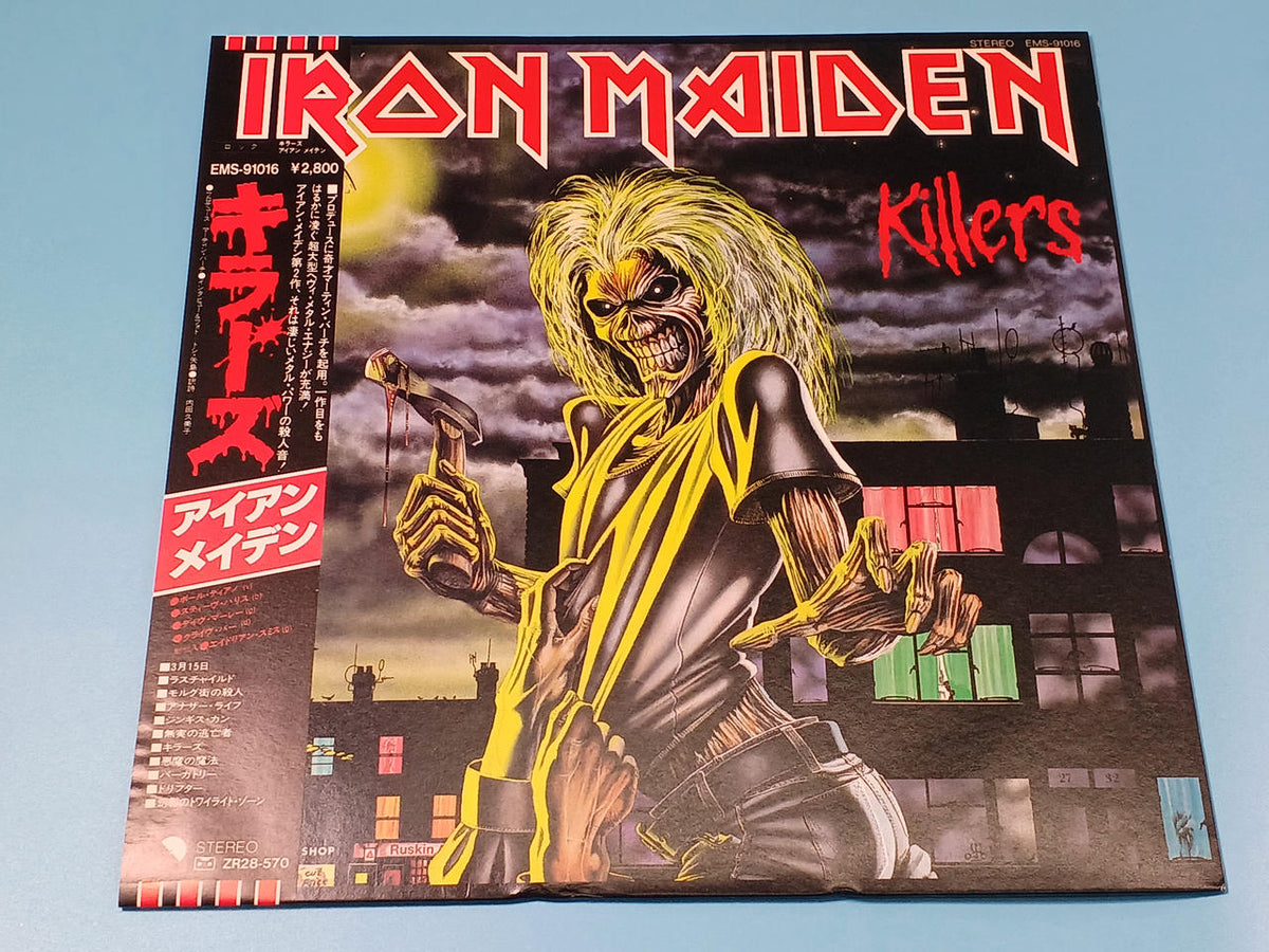 TOSHIBA EMI Killers EMS-91016 KILLERS