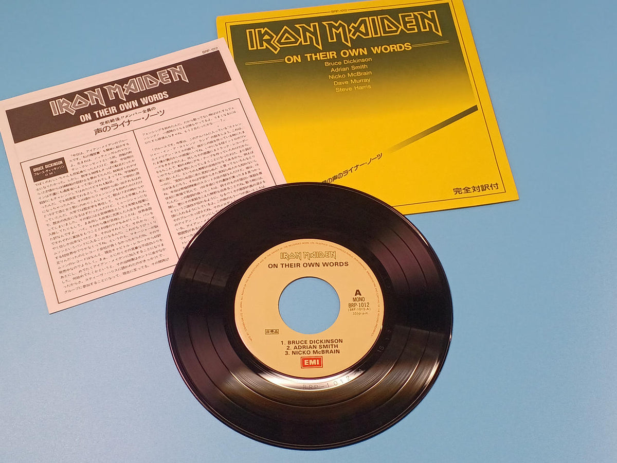 TOSHIBA EMI SOMEWHERE IN TIME EMS-91184 SOMEWHERE IN TIME