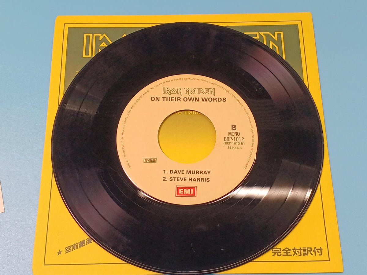 TOSHIBA EMI SOMEWHERE IN TIME EMS-91184 SOMEWHERE IN TIME