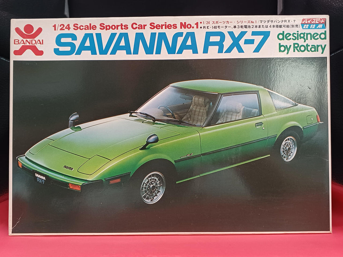 Bandai Savannah RX-7 35252