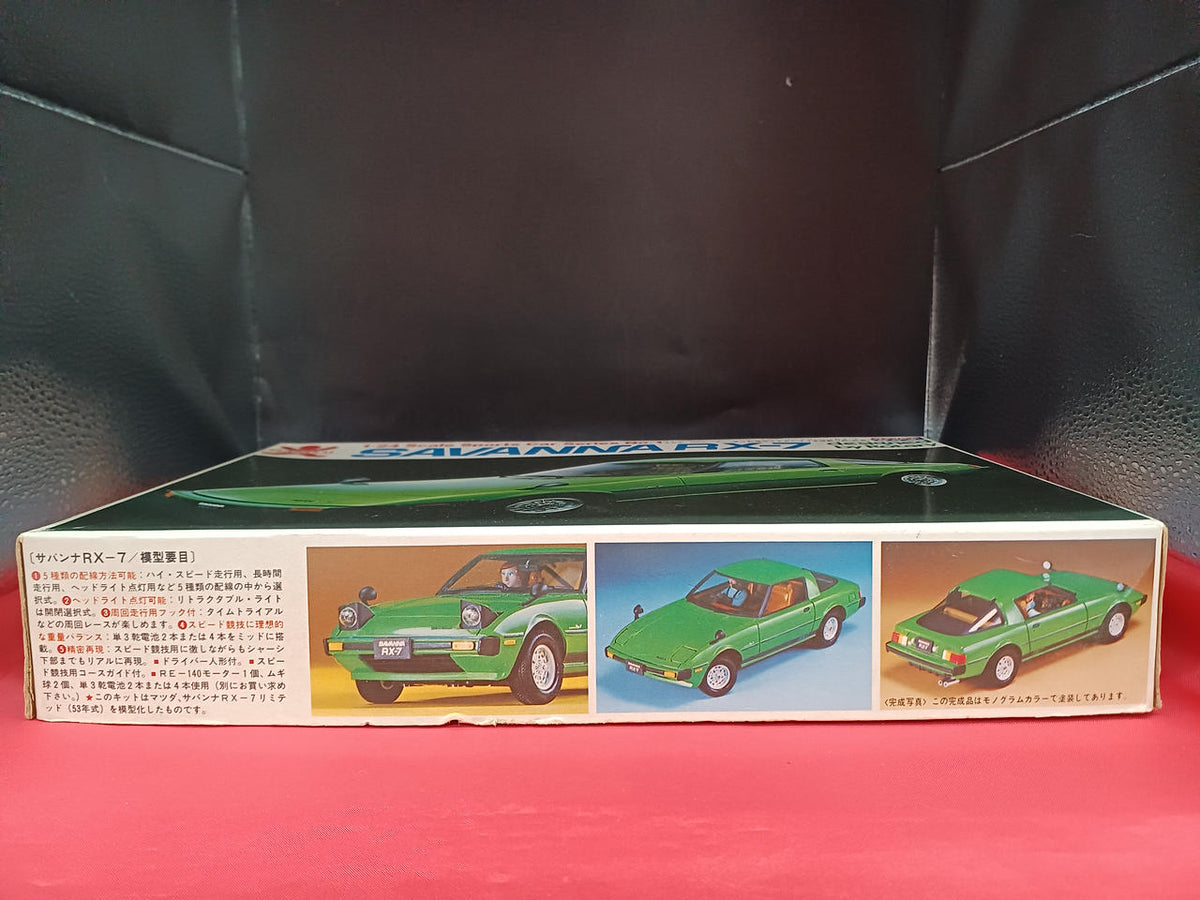 Bandai Savannah RX-7 35252
