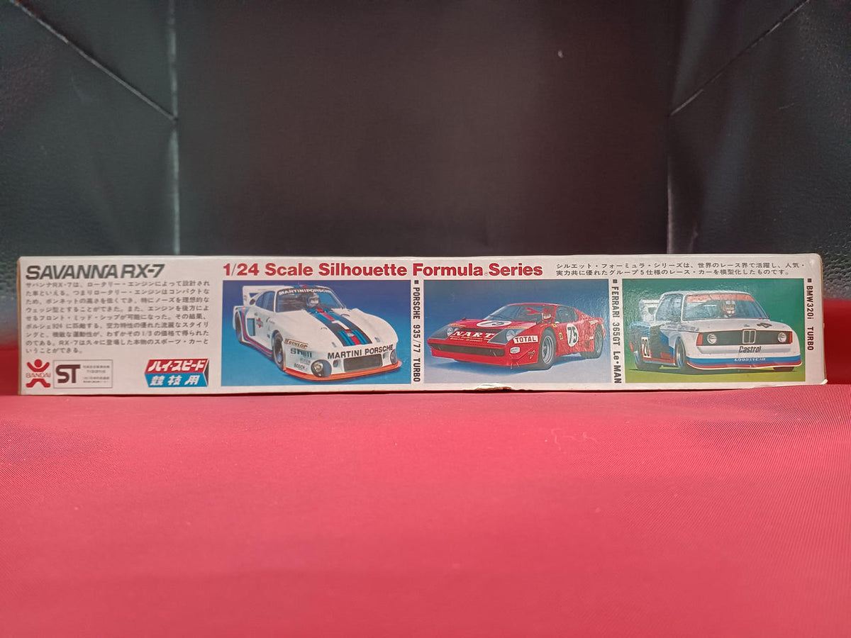 Bandai Savannah RX-7 35252
