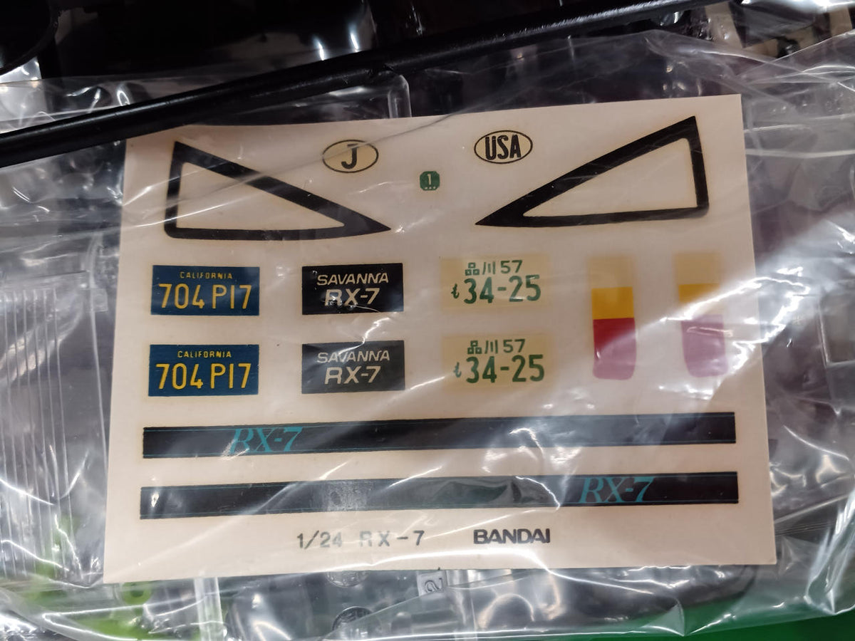 Bandai Savannah RX-7 35252
