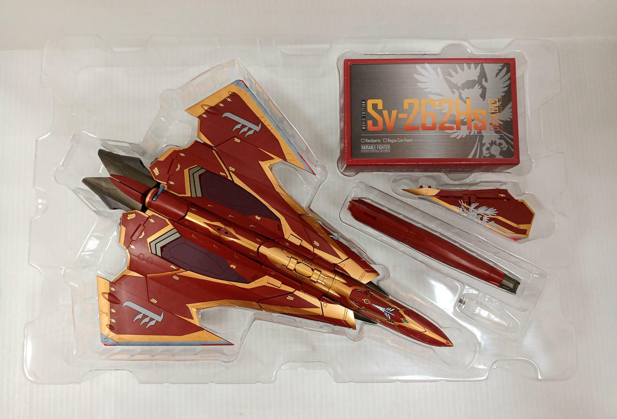 BANDAI DX Chogokin Sv-262Hs Draken III (Borg Confurt Unit)