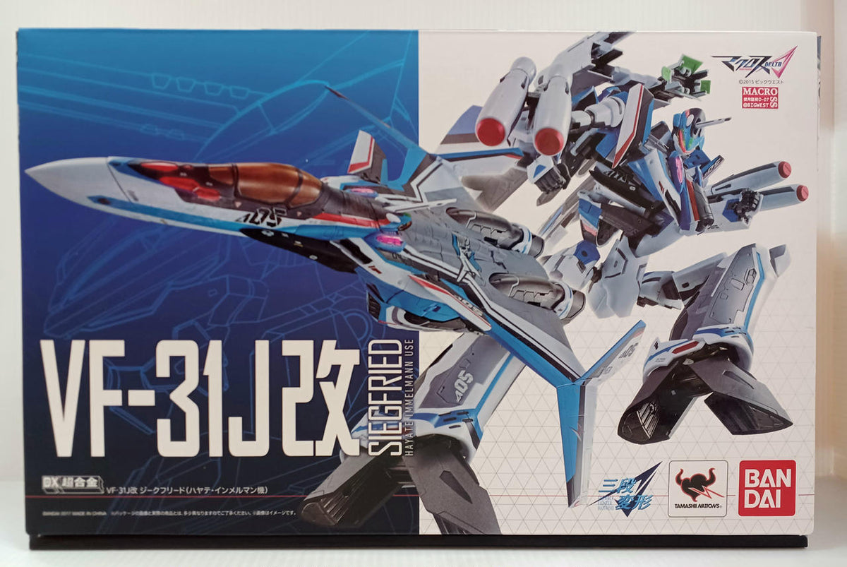BANDAI DX Chogokin VF-31J Modified Siegfried (Hayate Immelmann's Unit)