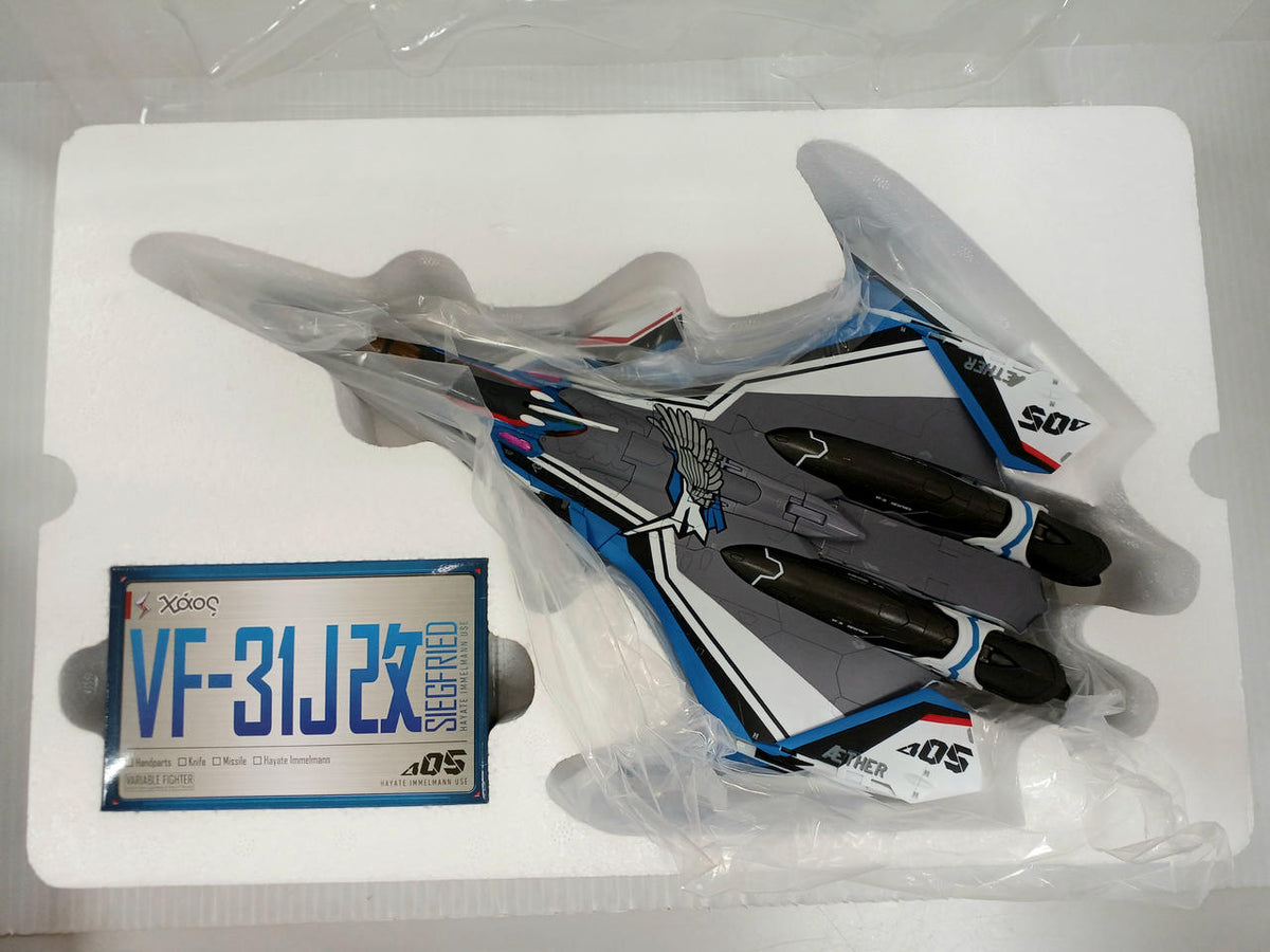 BANDAI DX Chogokin VF-31J Modified Siegfried (Hayate Immelmann's Unit)