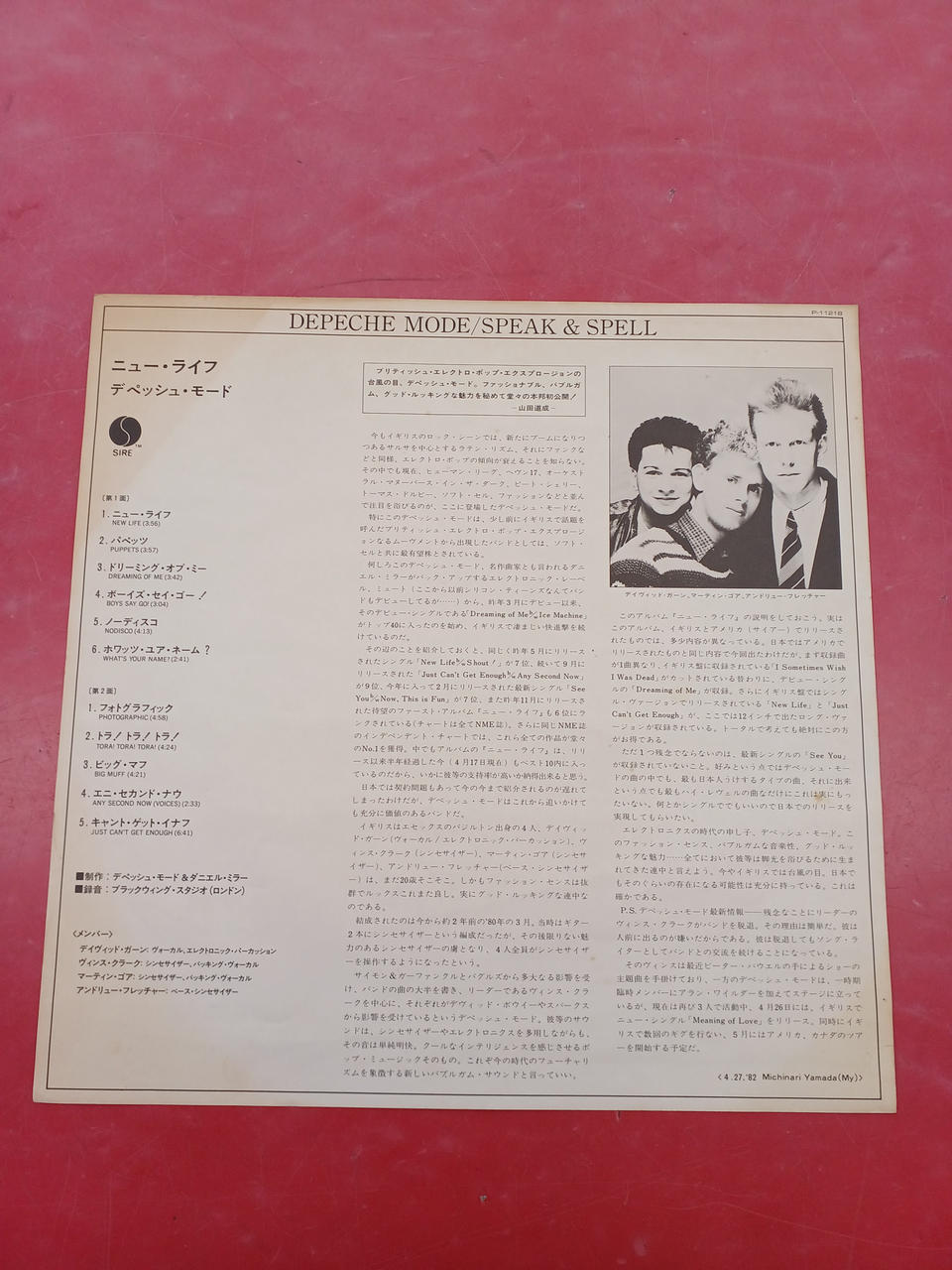 Warner Pioneer Western Music SPEAK&SPELL/DEPECHE MODE