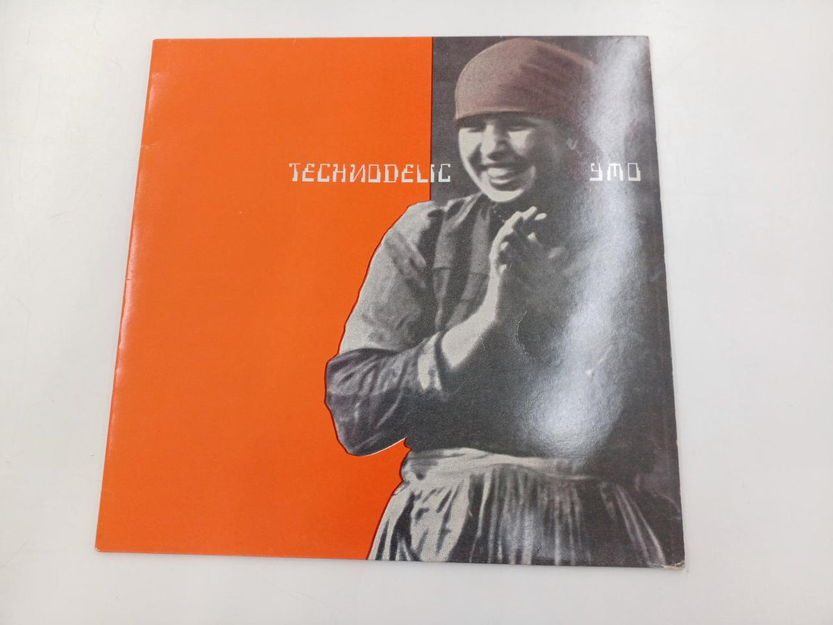 ALFA LP Record (with light scratches) TECHNODELIC / YMO