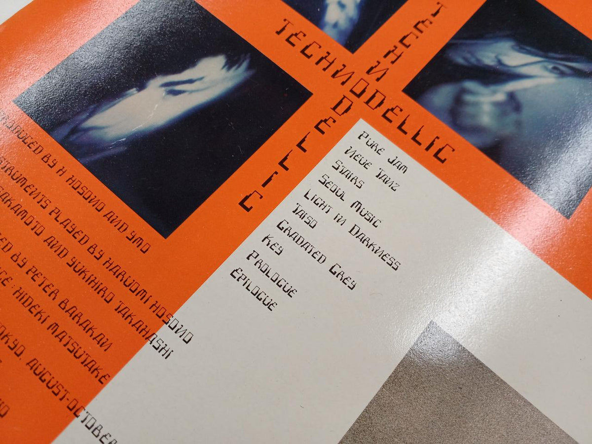 ALFA LP Record (with light scratches) TECHNODELIC / YMO