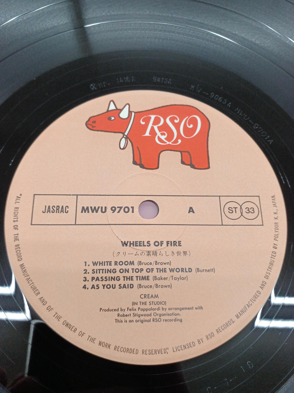 Polydor Western Music: The Wonderful World of Cream / Cream
