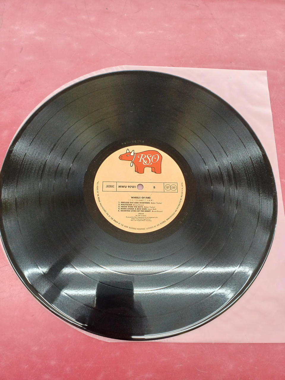 Polydor Western Music: The Wonderful World of Cream / Cream