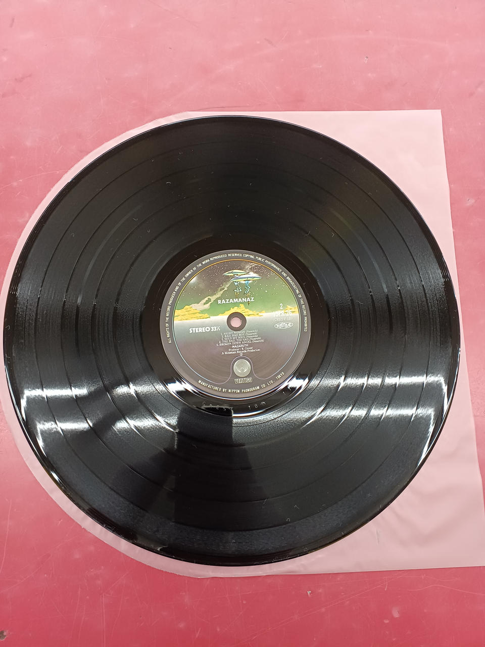 Nippon Phonogram Western Music Razamanas / Nazareth
