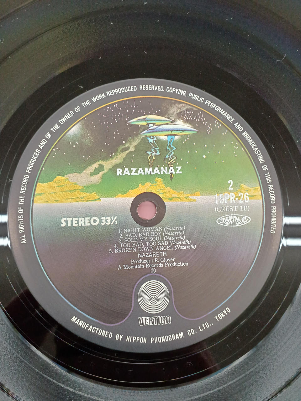 Nippon Phonogram Western Music Razamanas / Nazareth