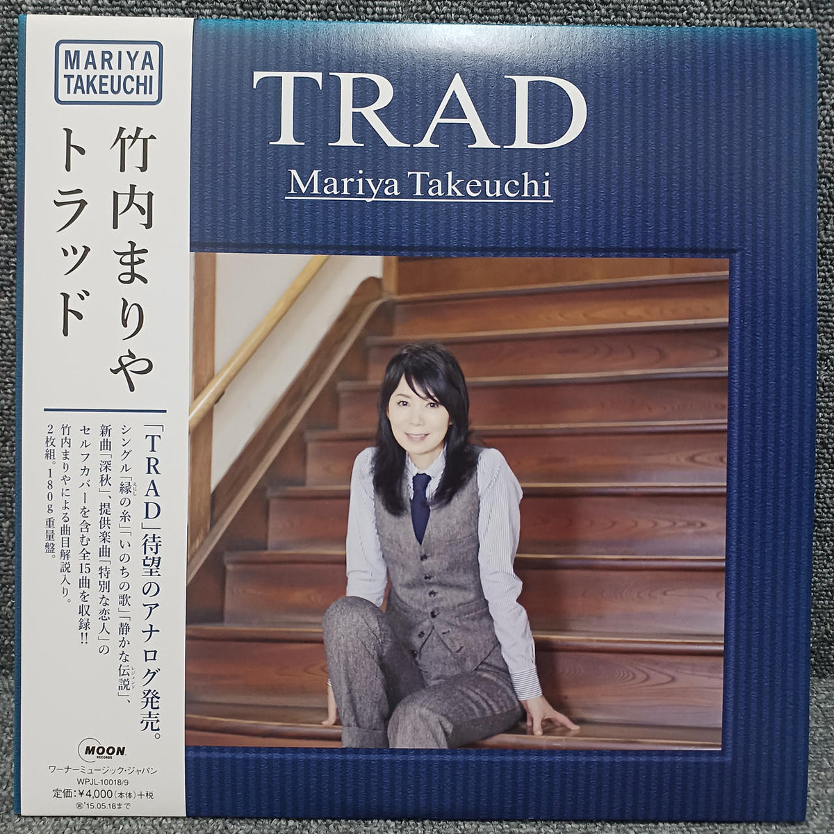 MOON Mariya Takeuchi - TRAD WPJL-10018/9