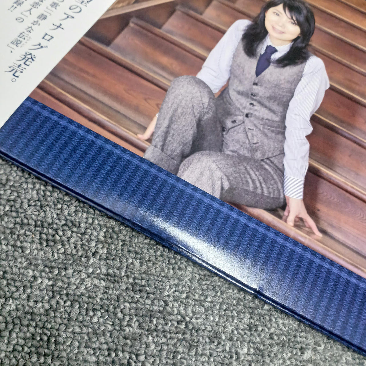 MOON Mariya Takeuchi - TRAD WPJL-10018/9