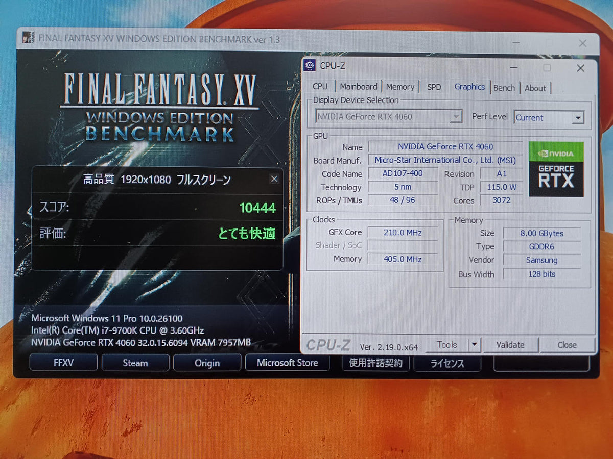 MSI Video Card RTX4060 VENTUS 2X 8G
