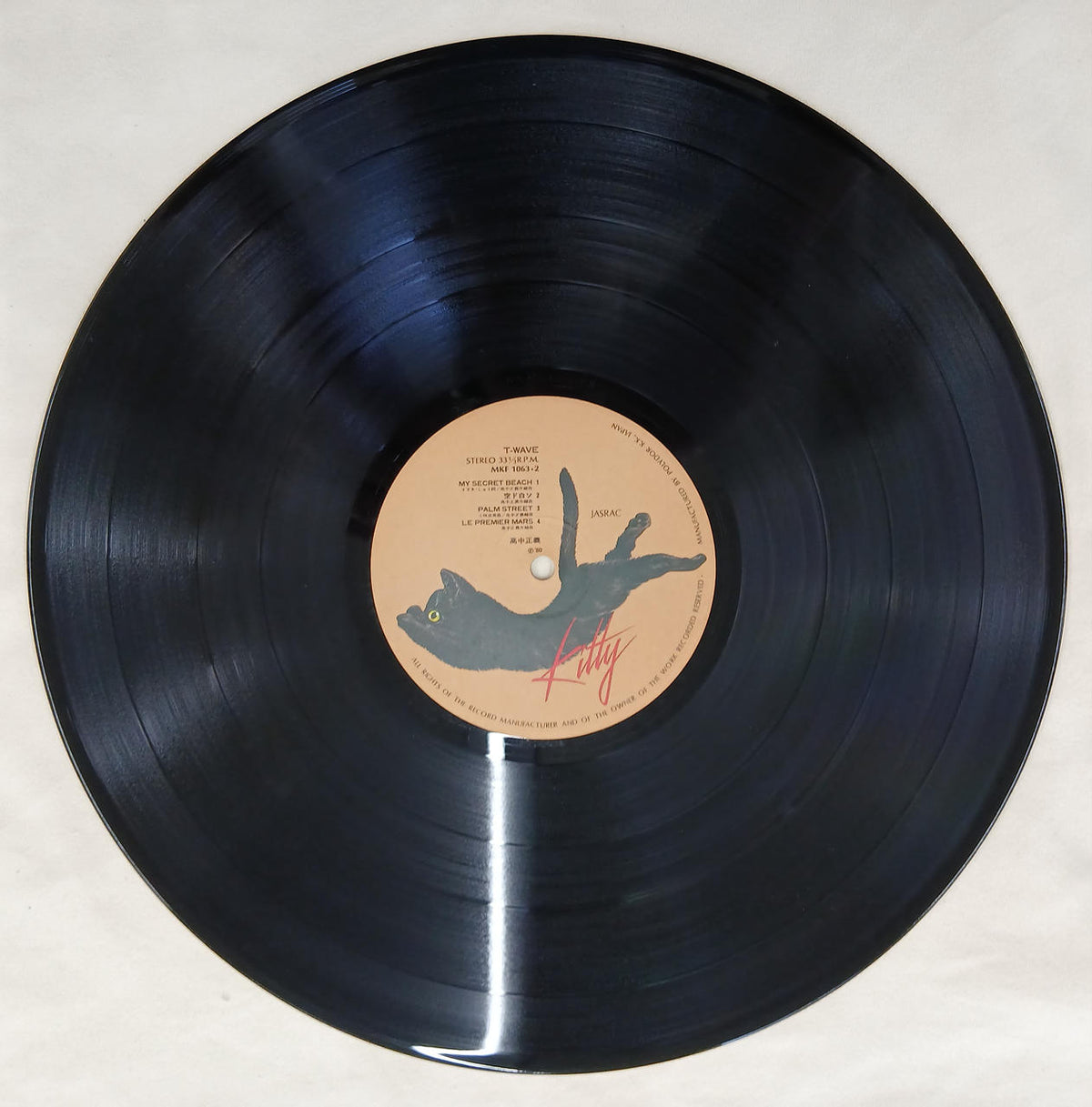 KITTY RECORDS Record T-WAVE