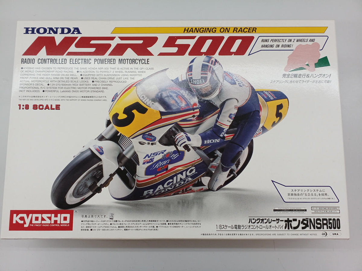 KYOSHO Car & Truck HONDA NSR500