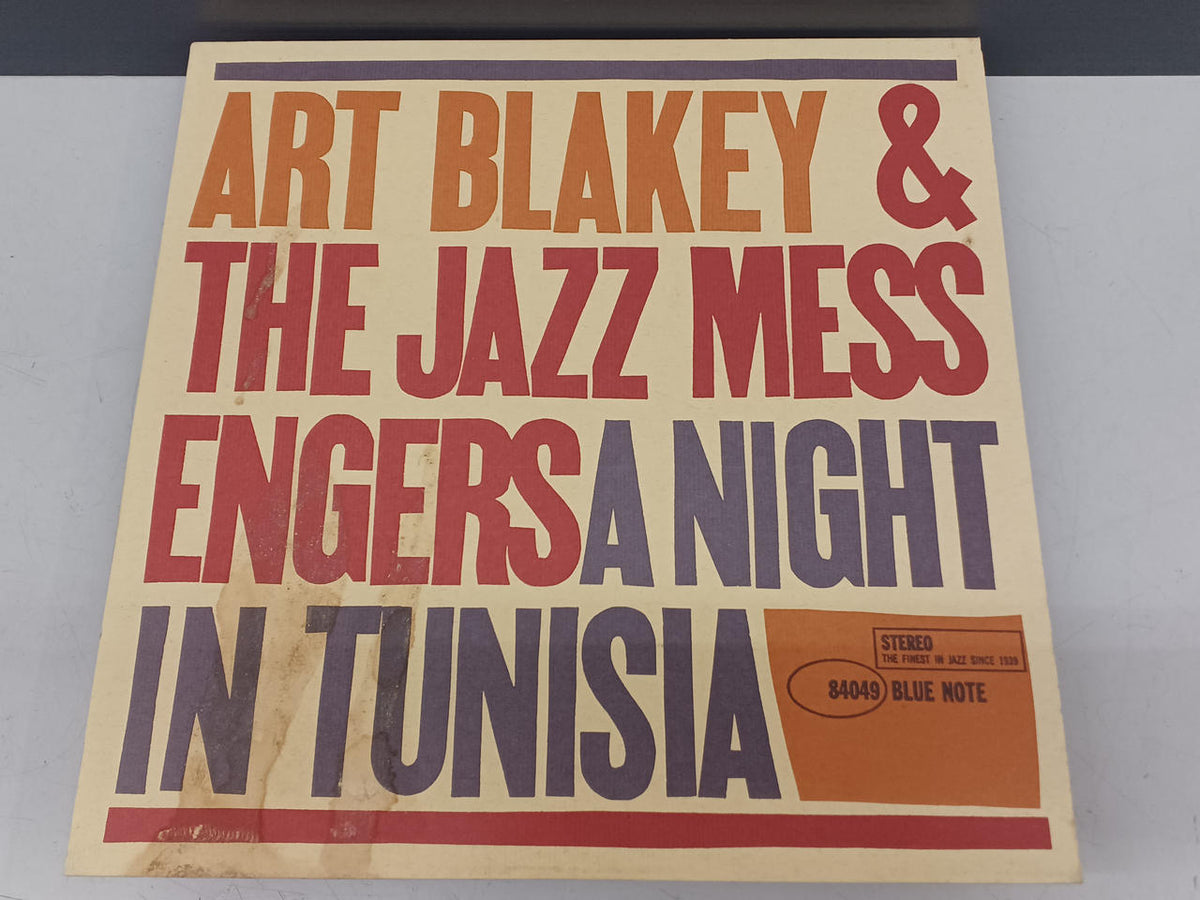 TOSHIBA EMI JAZZ Records ARTBLAKEY & TJM / Tunisia no Night