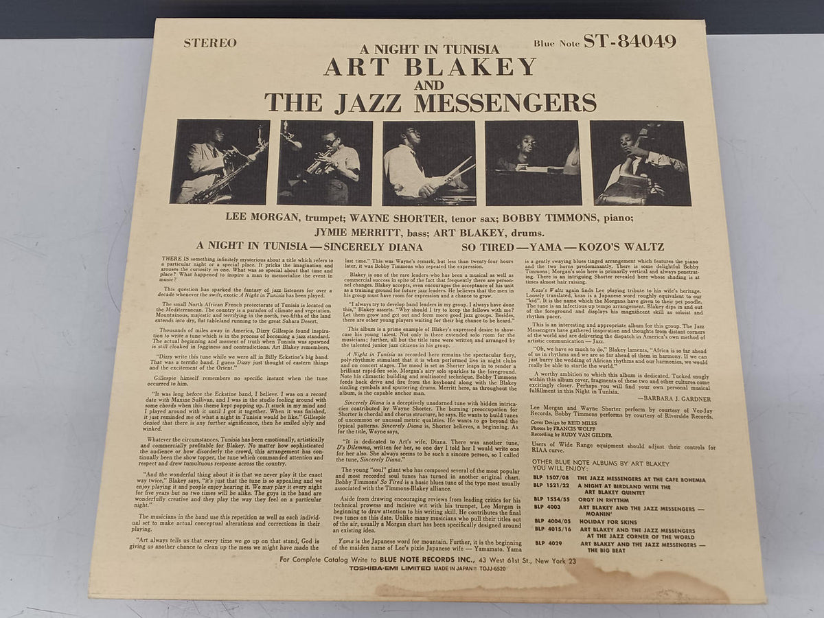 TOSHIBA EMI JAZZ Records ARTBLAKEY & TJM / Tunisia no Night
