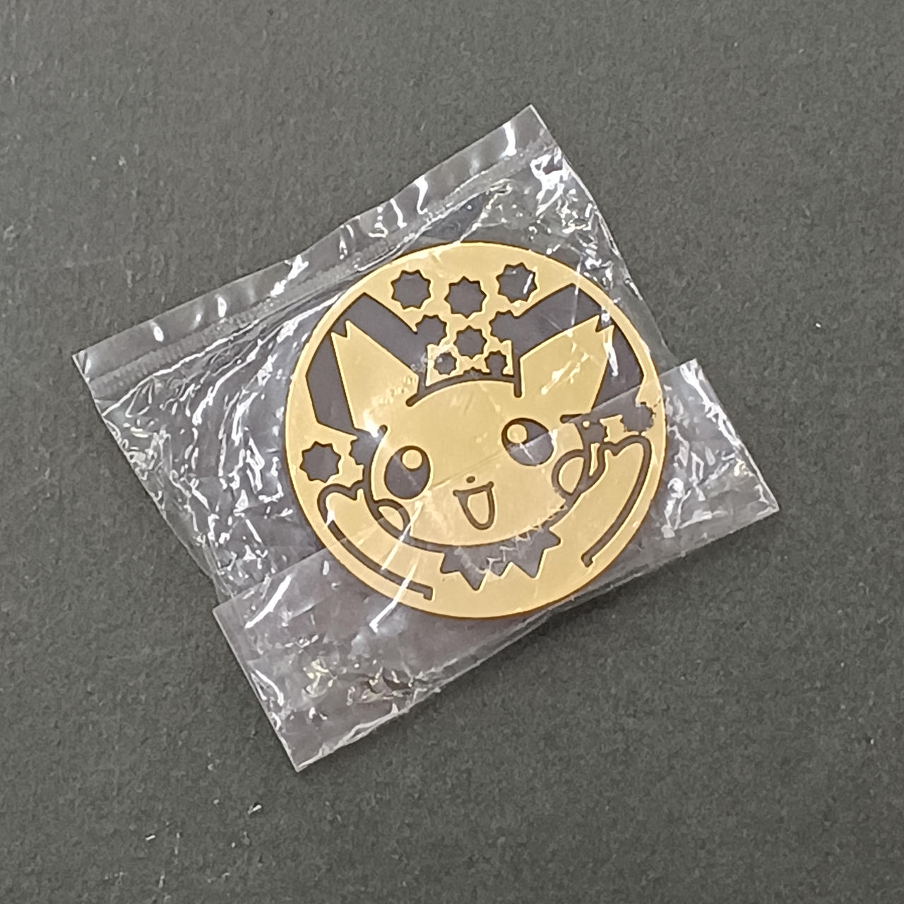 Pokémon Card Pichu Nateio Coin Unopened Set of 2 – BanzaiHobby