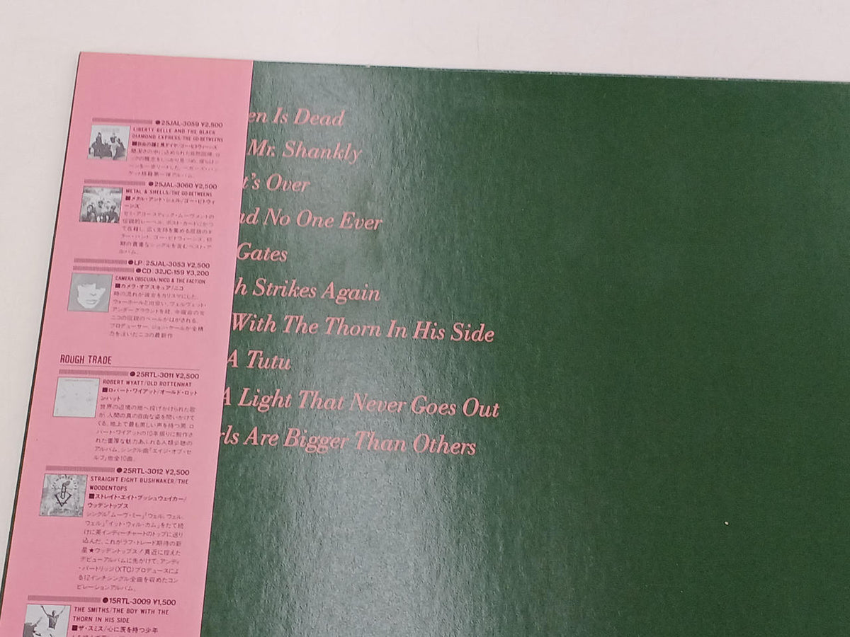 Tokuma Japan The Smiths / Queen Is Dead 25RTL-3015