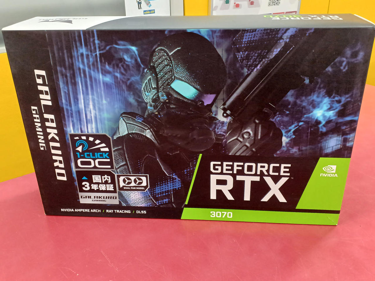 Xianren Zhizhi Graphics Card CG-RTX3070-E8GB/OC/DF2