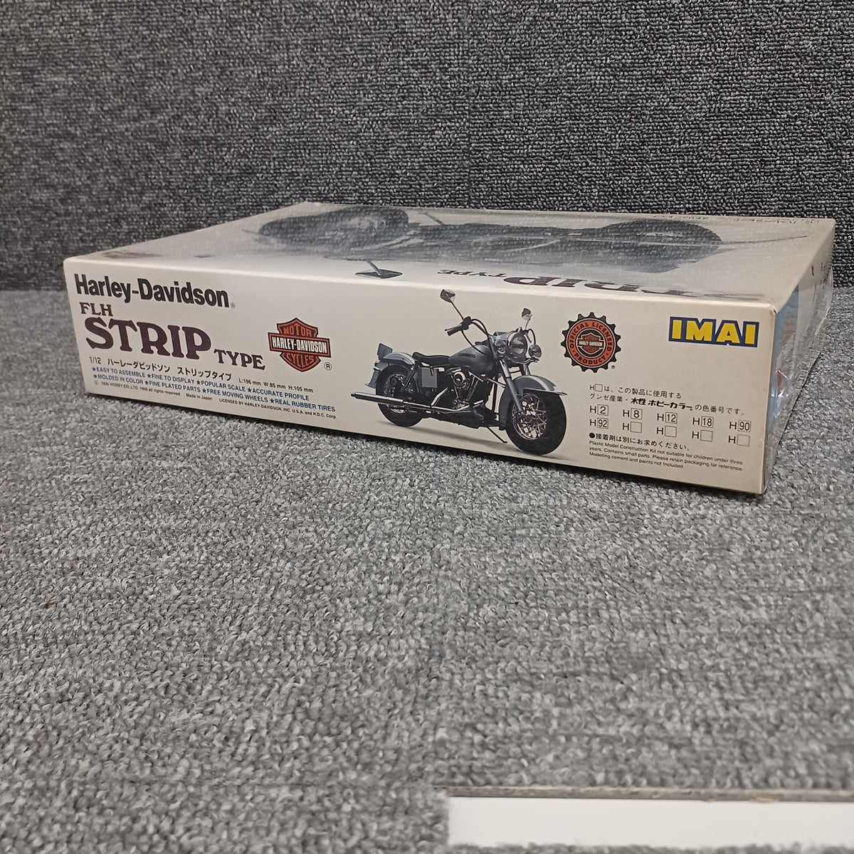 IMAI 1/12 Harley-Davidson Strip Type B-2149-2000