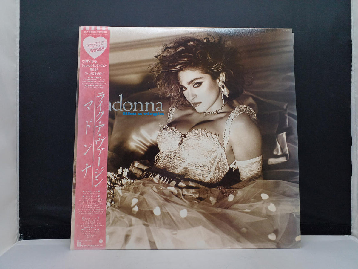 Warner Pioneer LIKE A VIRGIN/MADONNA P-13033