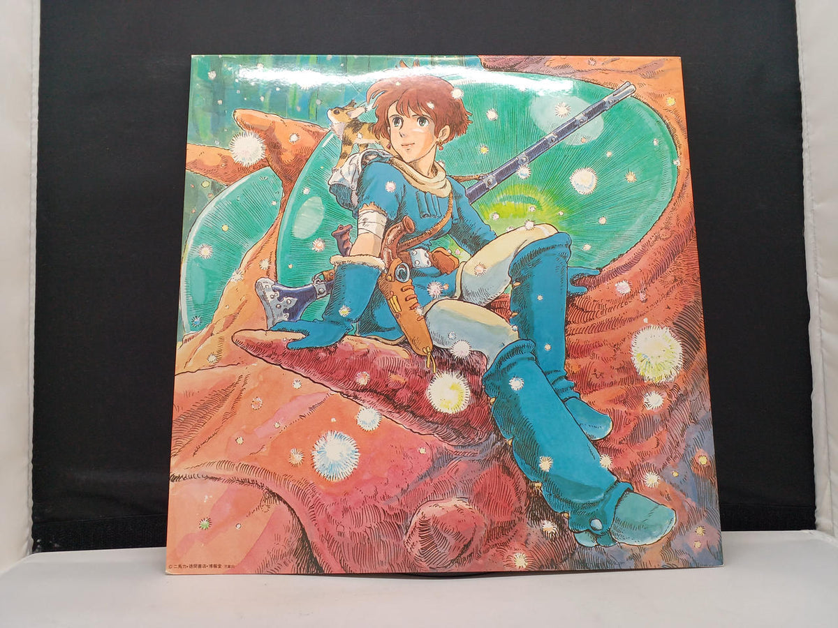 Animage Records Nausicaä of the Valley of the Wind: God of the Wind Drama Edition ANL-1901~2