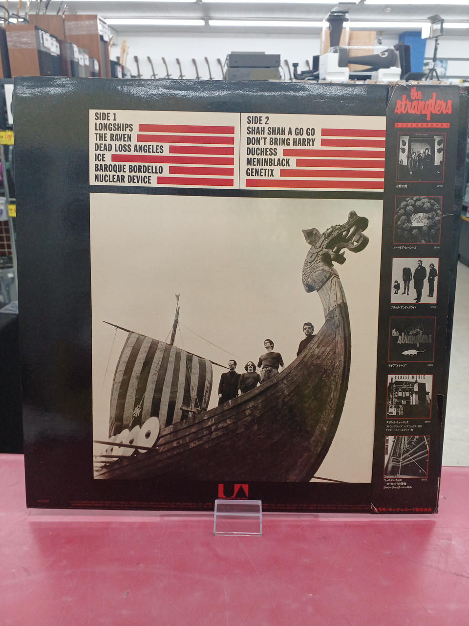 King Records Stranglers / Raven Stranglers / Raven