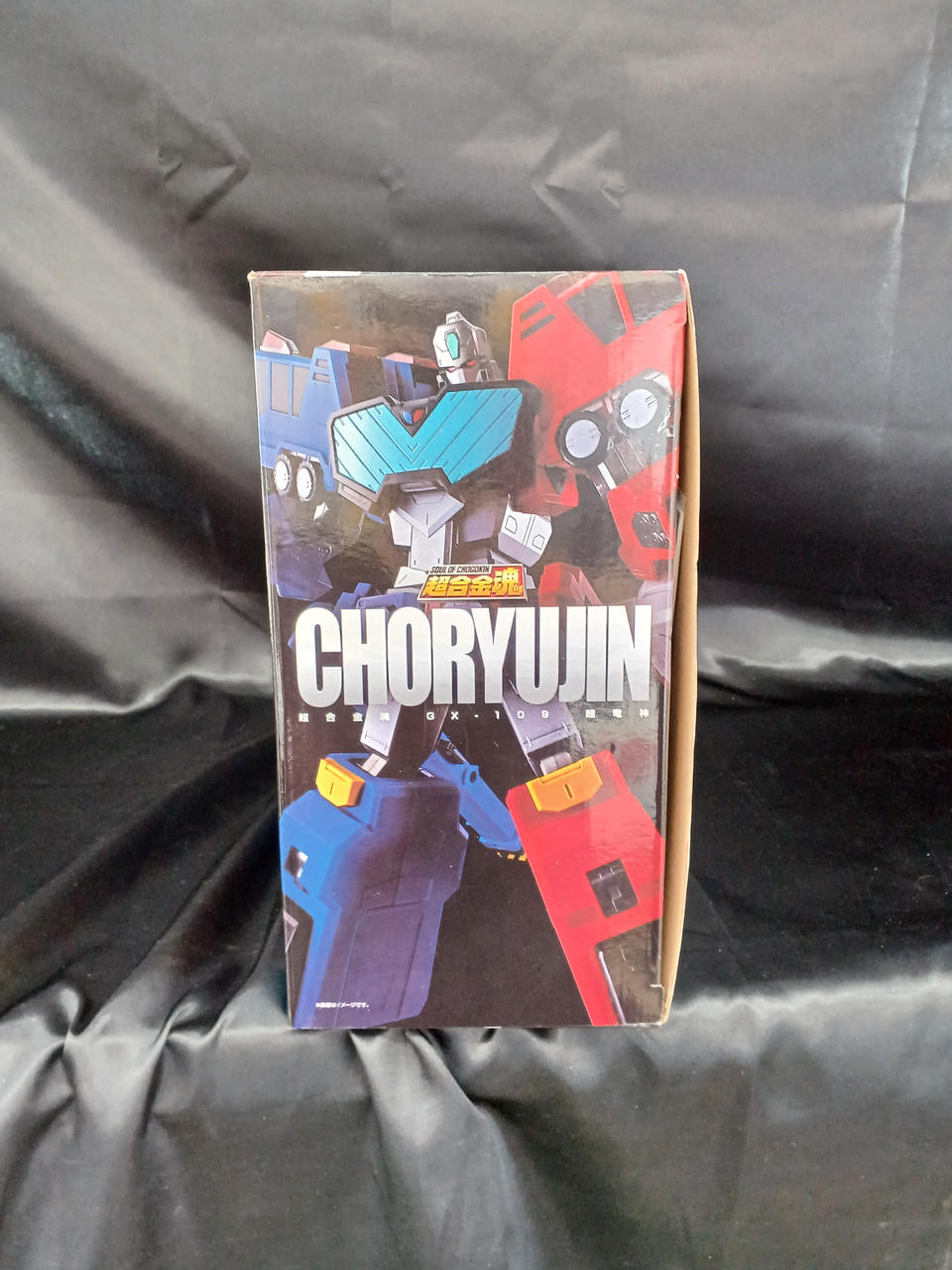 Bandai Chogokin Soul GX-109 Super Dragon God Brave King GaoGaiGar