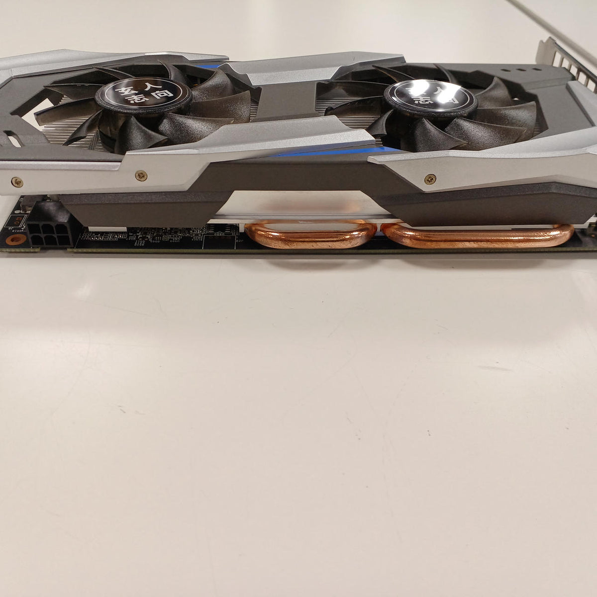Xianren Zhizhi Graphics Card: GTX 1060 6G GDDR5X