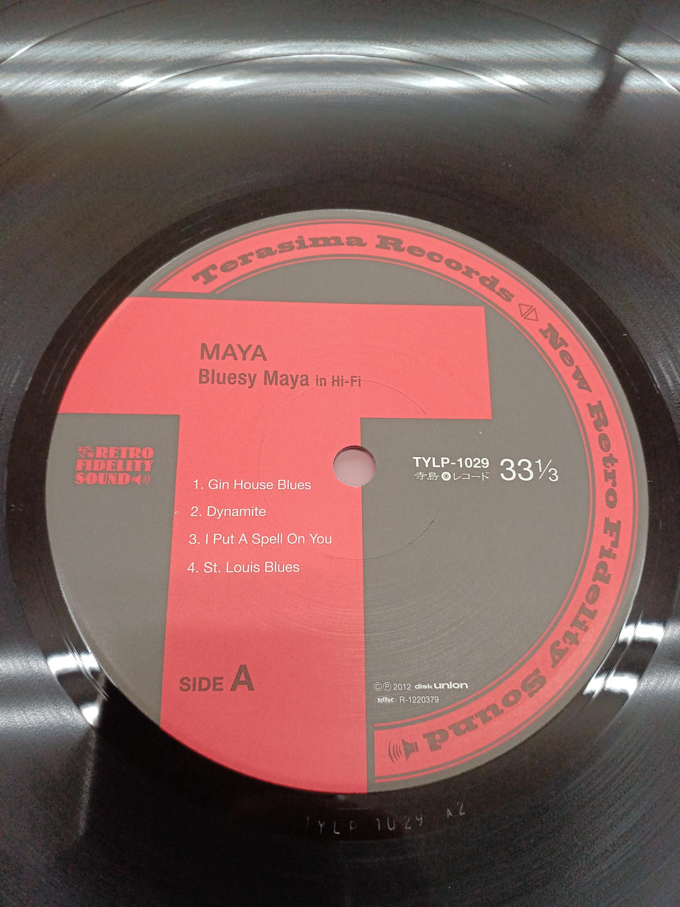 Terashima Records JAZZ/fusion MAYA/BLUESY MAYA IN HI-FI